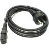 Кабель EXEGATE SPECIAL PC-3S 3*0,5MM2 3м ES281000RUS