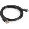 Кабель USB 2,0 EXEGATE EX-CC-USB2-AMCM-2,0 EX294770RUS