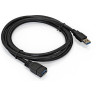 Удлинитель кабеля питания материнской платы +12V EXEGATE EX-EXT-8M8F-0,3 EX295553RUS